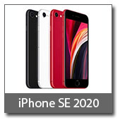 View all iPhone SE 2020 prices