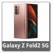View all Galaxy Z Fold2 5G prices