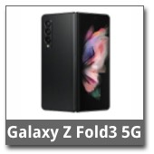 View all Galaxy Z Fold3 5G prices