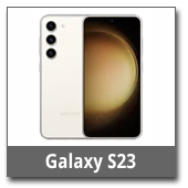 View all Galaxy S23 prices